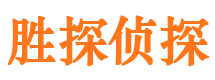 文登外遇调查取证